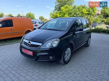 Авто Opel Zafira 2008 № 8891625