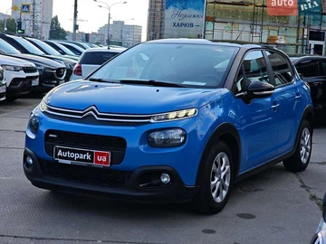 Авто Citroen C3 2017 № 8892215