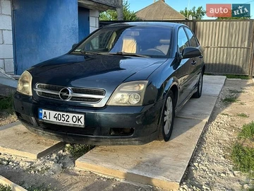 Авто Opel Vectra 2002 № 8893405