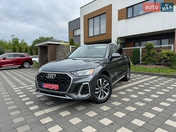 Авто Audi Q5 2023 № 8894720