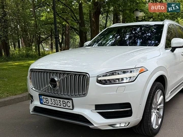 Авто Volvo Xc90 2017 № 8895270