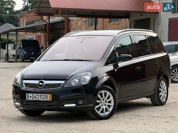 Авто Opel Zafira 2006 № 8896134