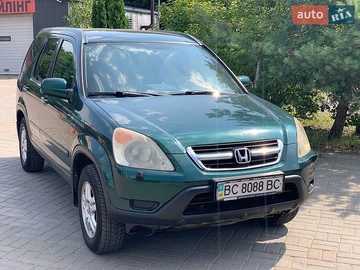 Авто Honda Cr-V 2003 № 8896170