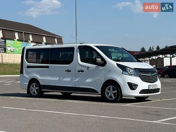Авто Opel Vivaro 2016 № 8897481