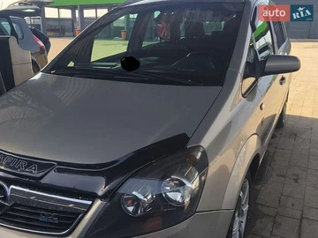 Авто Opel Zafira 2007 № 8897612