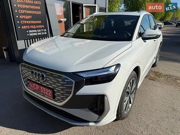 Авто Audi Q4 E-Tron 2023 № 8897871