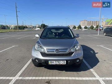 Авто Honda Cr-V 2008 № 8898187