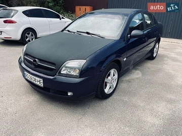 Авто Opel Vectra 2002 № 8898438