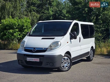Авто Opel Vivaro 2008 № 8899193