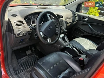 Авто Ford Kuga 2011 № 8901906