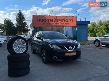 Авто Nissan Qashqai 2017 № 8901952