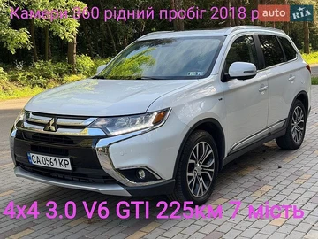 Авто Mitsubishi Outlander 2018 № 8903482
