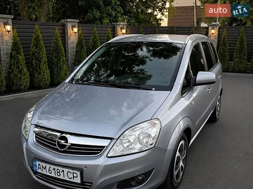 Авто Opel Zafira 2010 № 8904122