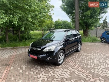 Авто Honda Cr-V 2007 № 8904807