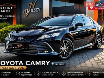 Авто Toyota Camry 2023 № 8905224