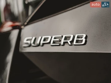 Авто Skoda Superb 2020 № 8907368
