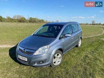 Авто Opel Zafira 2009 № 8908193