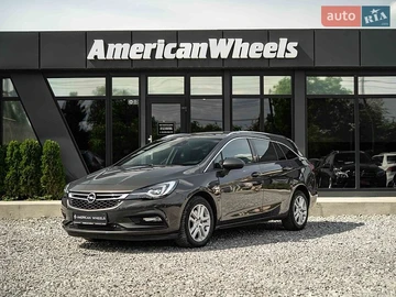 Авто Opel Astra 2016 № 8908196