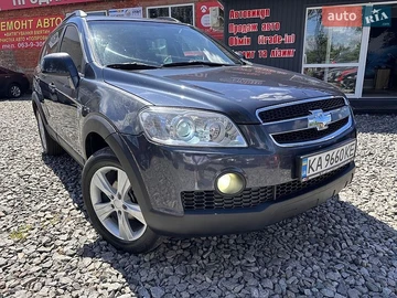 Авто Chevrolet Captiva 2008 № 8908691