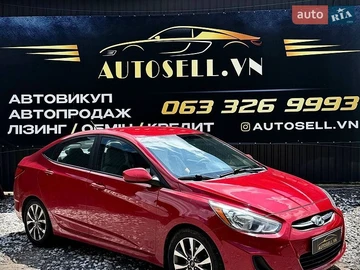 Авто Hyundai Accent 2017 № 8908752