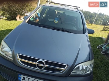 Авто Opel Zafira 2004 № 8909722