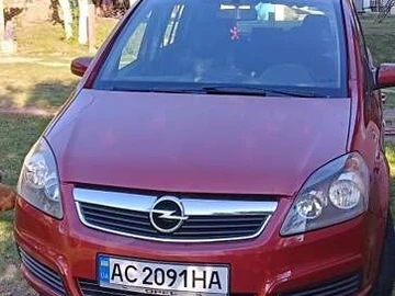 Авто Opel Zafira 2005 № 8910339
