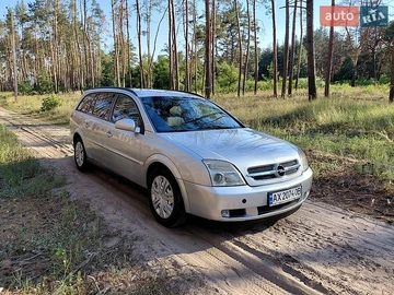 Авто Opel Vectra 2005 № 8911036