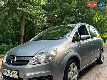 Авто Opel Zafira 2006 № 8911232