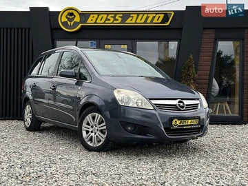 Авто Opel Zafira 2008 № 8911260