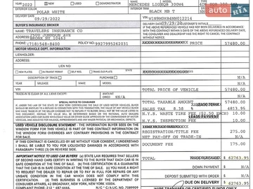 Авто Mercedes Eqb 2022 № 8911909