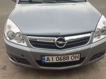 Авто Opel Vectra 2005 № 8912189