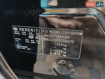 Авто KIA Soul 2017 № 8912253