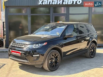 Авто Land Rover Discovery Sport 2015 № 8912604