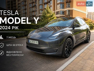 Авто Tesla Model Y 2024 № 8912699