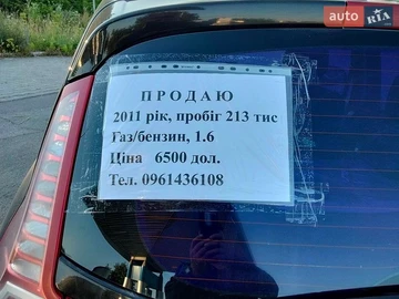 Авто Renault Scenic 2011 № 8912822