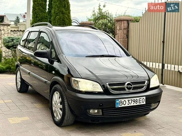 Авто Opel Zafira 2003 № 8913172