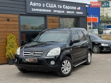 Авто Honda Cr-V 2006 № 8913967