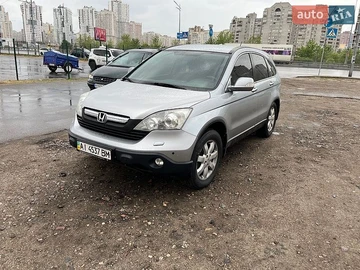 Авто Honda Cr-V 2008 № 8914035