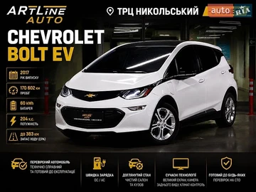 Авто Chevrolet Bolt Ev 2017 № 8914134