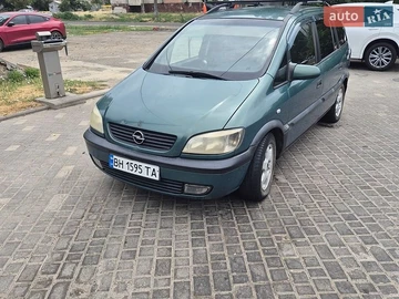 Авто Opel Zafira 2003 № 8914449