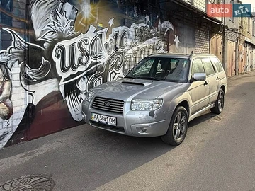 Авто Subaru Forester 2005 № 8914591