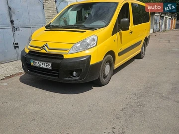 Авто Citroen Jumpy 2007 № 8914605