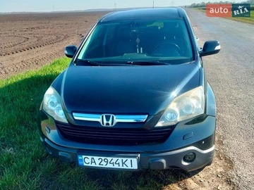 Авто Honda Cr-V 2008 № 8914786