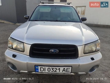 Авто Subaru Forester 2003 № 8915173