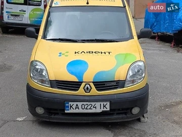 Авто Renault Kangoo 2008 № 8915231