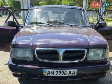 Авто ГАЗ 3110 Волга 2001 № 8917567