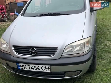 Авто Opel Zafira 2003 № 8917587
