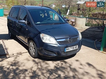 Авто Opel Zafira 2008 № 8917795