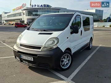 Авто Nissan Primastar 2005 № 8917805