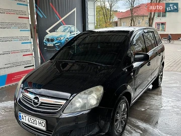 Авто Opel Zafira 2010 № 8918598